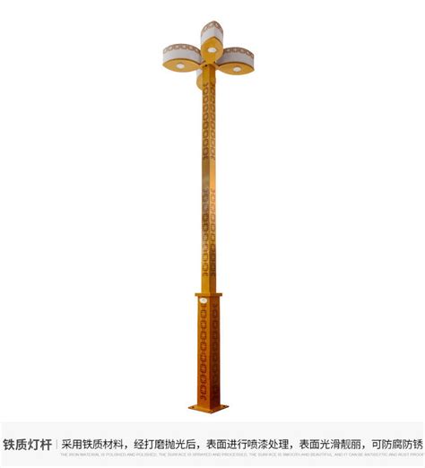 wholesale area lamp manufacturer